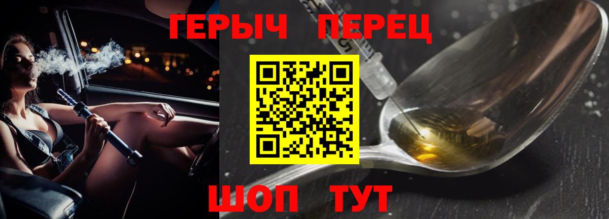 Героин афганец Тара