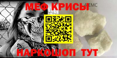 MDMA Premium VHQ Краснознаменск