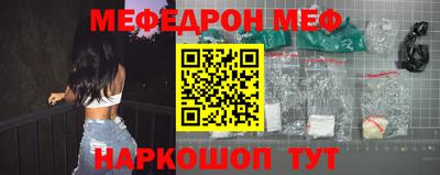 кокаин колумбия Краснокаменск
