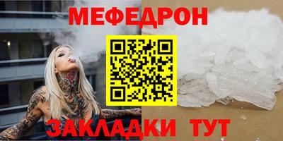 кокаин колумбия Краснокаменск