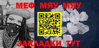 кокаин колумбия Краснокаменск