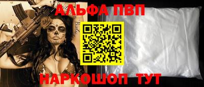кокаин колумбия Краснокаменск