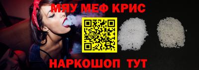 кокаин колумбия Краснокаменск