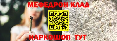 кокаин колумбия Краснокаменск