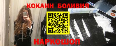 MDMA Premium VHQ Краснознаменск