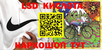 MDMA Premium VHQ Краснознаменск