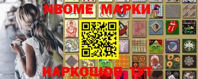 MDMA Premium VHQ Краснознаменск