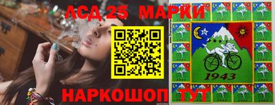 гашик Краснодар