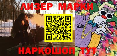 MDMA Premium VHQ Краснознаменск