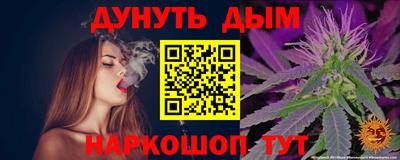 MDMA Premium VHQ Краснознаменск