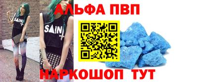 MDMA Premium VHQ Краснознаменск