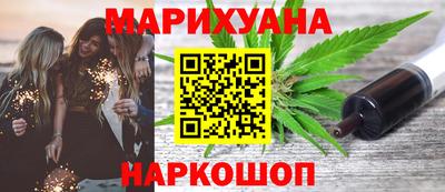 кокаин колумбия Краснокаменск