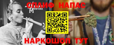 кокаин колумбия Краснокаменск