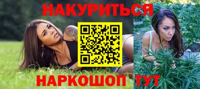MDMA Premium VHQ Краснознаменск