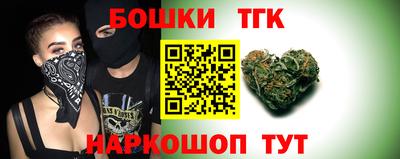 кокаин колумбия Краснокаменск
