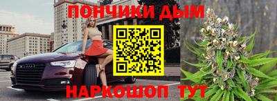 MDMA Premium VHQ Краснознаменск