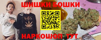 гашик Краснодар