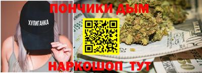 кокаин колумбия Краснокаменск