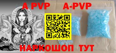 гашик Краснодар