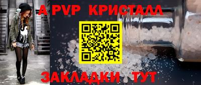 кокаин колумбия Краснокаменск