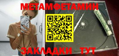 MDMA Premium VHQ Краснознаменск