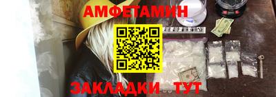 MDMA Premium VHQ Краснознаменск