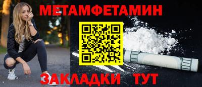 кокаин колумбия Краснокаменск
