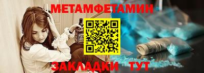 MDMA Premium VHQ Краснознаменск