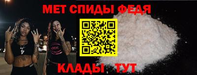 гашик Краснодар