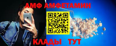 кокаин колумбия Краснокаменск