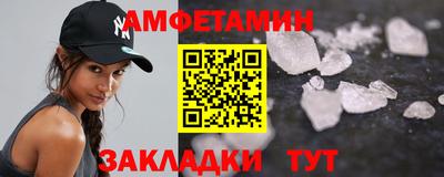 кокаин колумбия Краснокаменск
