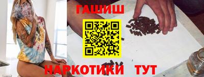 MDMA Premium VHQ Краснознаменск