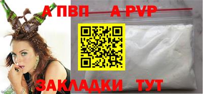 кокаин колумбия Краснокаменск