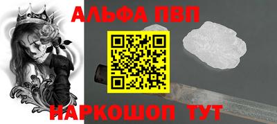 кокаин колумбия Краснокаменск