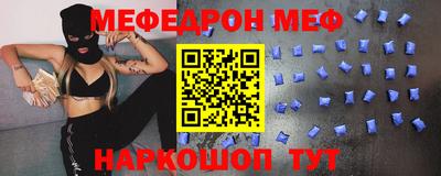 кокаин колумбия Краснокаменск