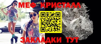 кокаин колумбия Краснокаменск