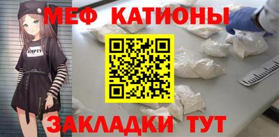 MDMA Premium VHQ Краснознаменск