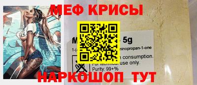 гашик Краснодар